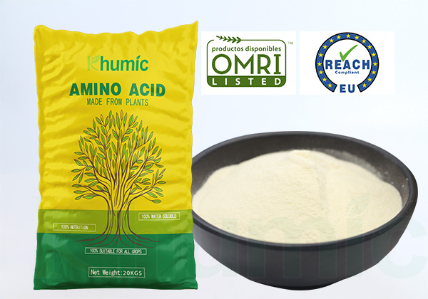 AMINOMAX(Amino Acid Powder)