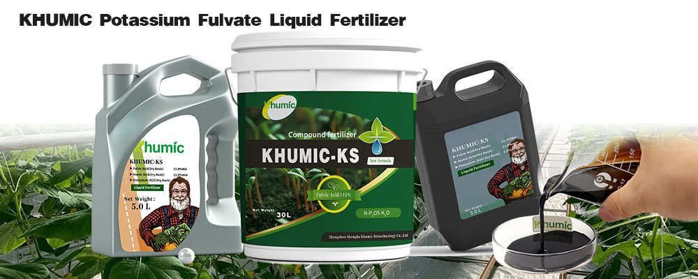 The use of potassium fulvic acid liquid fertilizer in agriculture